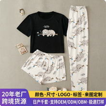 �羳���Q���R�d�W��˯��Ů���b�����ѝ�Lѝ�����׼Ҿӷ����l�F؛