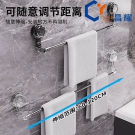 衣钩/挂钩;吸盘置物架;除毛/粘毛器