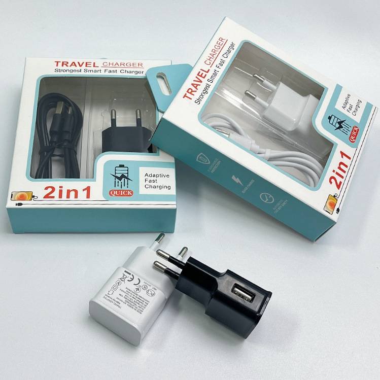7100 Single-Port USB Mobile Phone Charger 6A Cable Set USB Port 2A Travel Charger Charging Head Wholesale 7100 Single-Port USB Mobile Phone Charger 6A Cable Set USB Port 2A Travel Charger Charging Head Wholesale