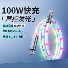 100W���ܿ؟��ʰl�┵����܇�d66W��������m����O��15�A��sҫ