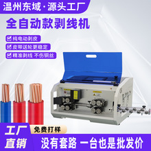 ����Դ70ƽ����X�����C�����¾��C��늄��Є���|���o�׾���Ƥ�C