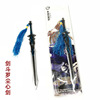 DL surrounding Dragon King Legend Qianxue Angel's Sword Tang Sanxiu Luo Sword Tibetan alloy metal weapon model