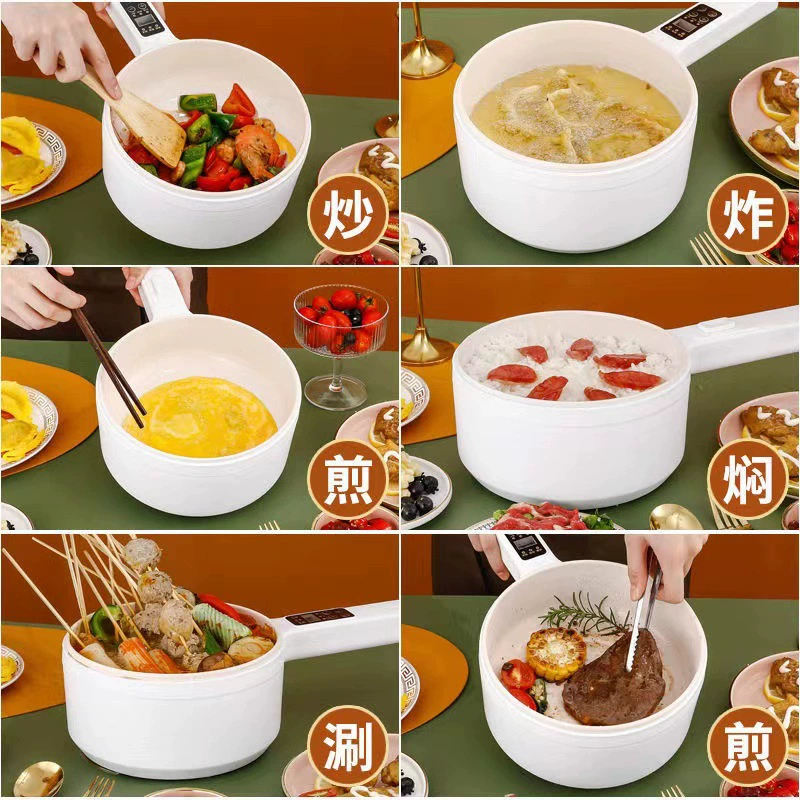 (Заказной) Электрическая wok, многофункциональная электрическая горячая pot, студенческое общежитие электрическая варочная pot, бытовой хот-пот, антипригарная маленькая белая кастрюля