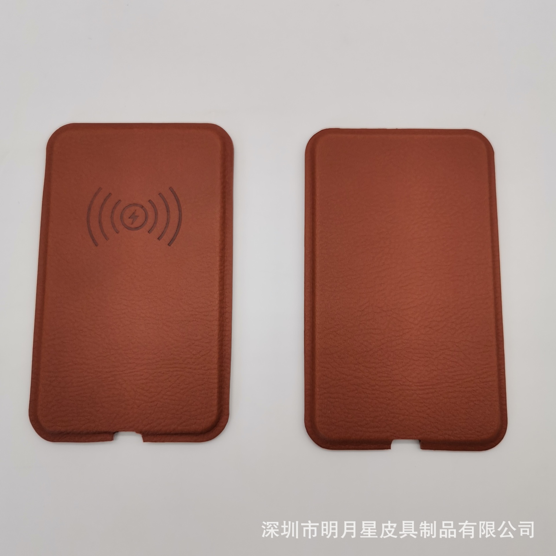 微信图片_20220422152417