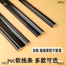 �Wʽpvc�b��l��ճܛʯ�ྀ ��ɫ������߅������ƽ�����bl
