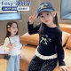 Girls' Long-sleeved T-shirt 2025 Spring and Summer New Baby Girl Lace Stitching Western Style All-match Round Neck Top Children's Wear