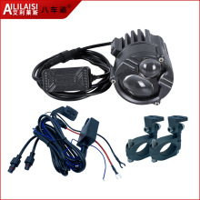 汽车摩托车通用射灯强光灯双透镜远近光一体超亮改装LED小钢炮