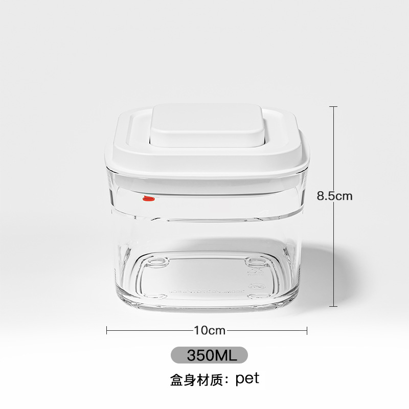 四角いプッシュ式貯蔵タンク密封缶キッチン五穀雑穀プラスチックキャンディー缶果粉箱透明収納缶