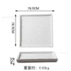 White (8" stone square plate)