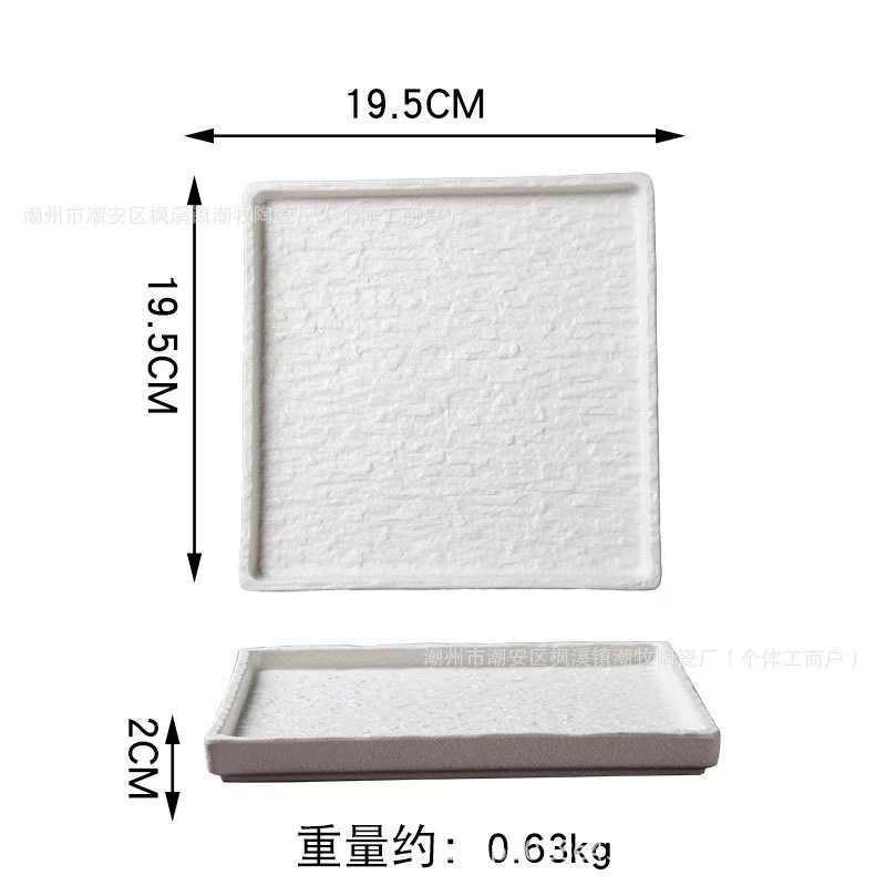 Stone‑pattern serving plates collection, multiple shapes (6–12") in white & black, thick edge