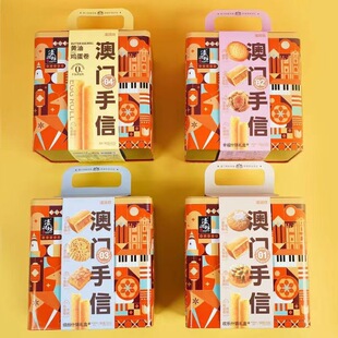 婝����_��ʲ�\�S�͵���V�|�خa�Y���b���ʳС���ͶY��؛�Y��