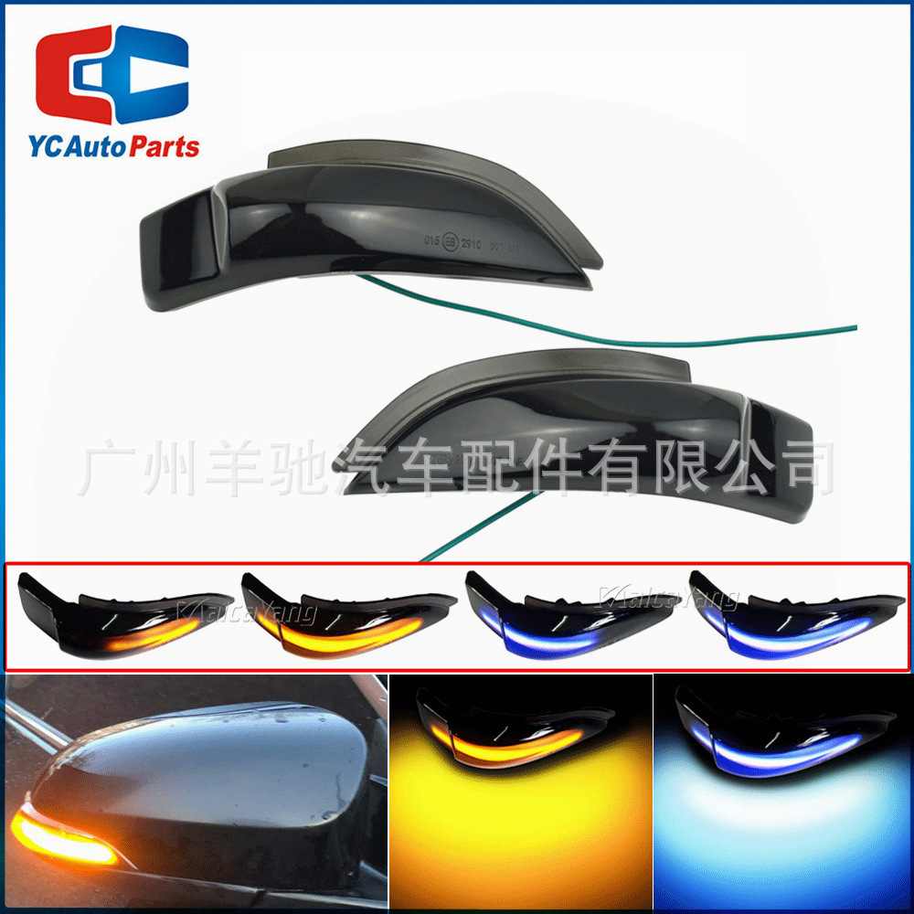 Aplicable a Toyota Corolla Yaris Camry Prius espejo retrovisor LED corriente luz de dirección