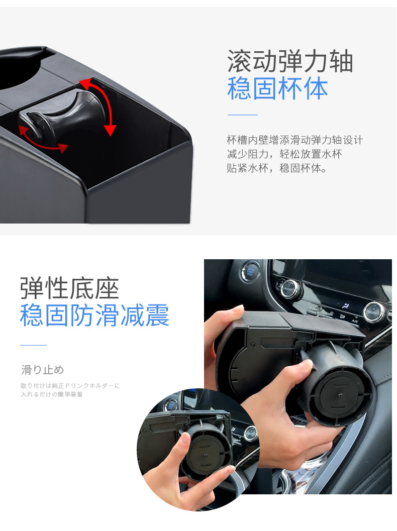 Japanese YAC car water cup holder car car air outlet cup holder multifunctional car Tea Cup Holder Holder Holder