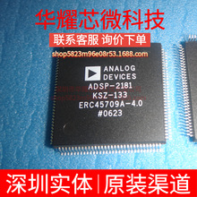 ADSP-2181KSZ-133 ȫ�� ���bQFP-128 ������̖̎����(DSP/DSC)