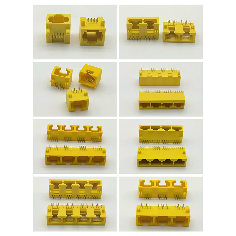 RJ45网络接口连接器接插件 RJ45网口插座母座RJ45网线接口