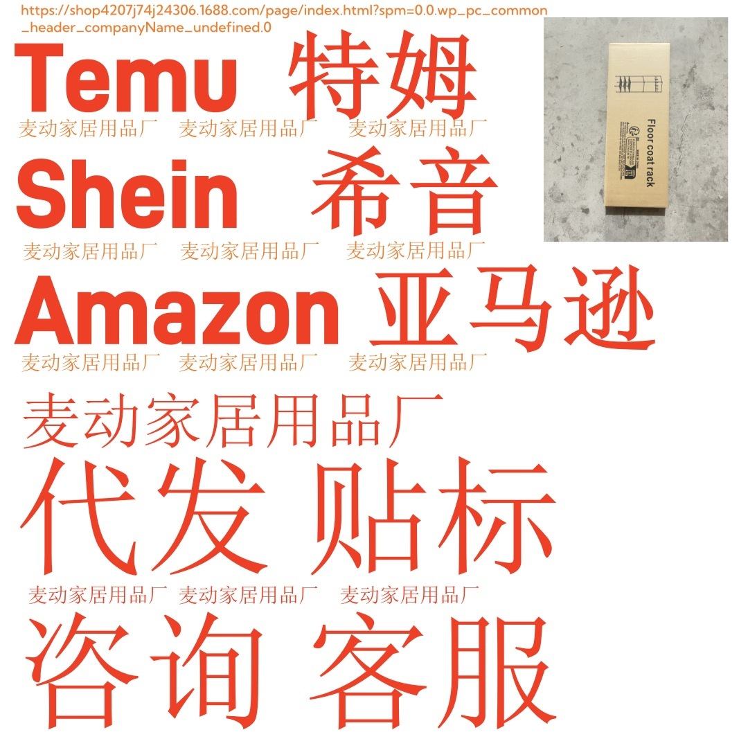 O1CN01KWVUQI2ATUIeutAs2_!!2217832998204-0-cib.jpg?__r__=1722309495943