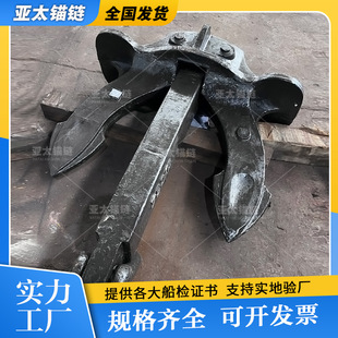 �����^1����ӆ���M��� CCS/DNV�C���Rȫ ���S/����̎/�����Ŀ��