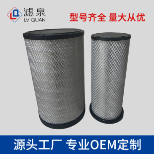 �羳�����՚�V����PU2750�՚�V�����m��춖|�L������܇�՚�Vо