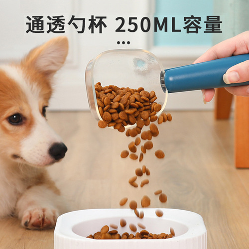 Pet food spoon transparent with scale measuring food spoon cat and dog pet food shovel scooping food spoon cat and dog food spoon 6