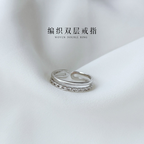 Minimalist Double Layer Plain Band Ring for Women, Korean Style, Cool and Calm Aesthetic, Geometric Finger Ring with Open Adjustment, Trendy
