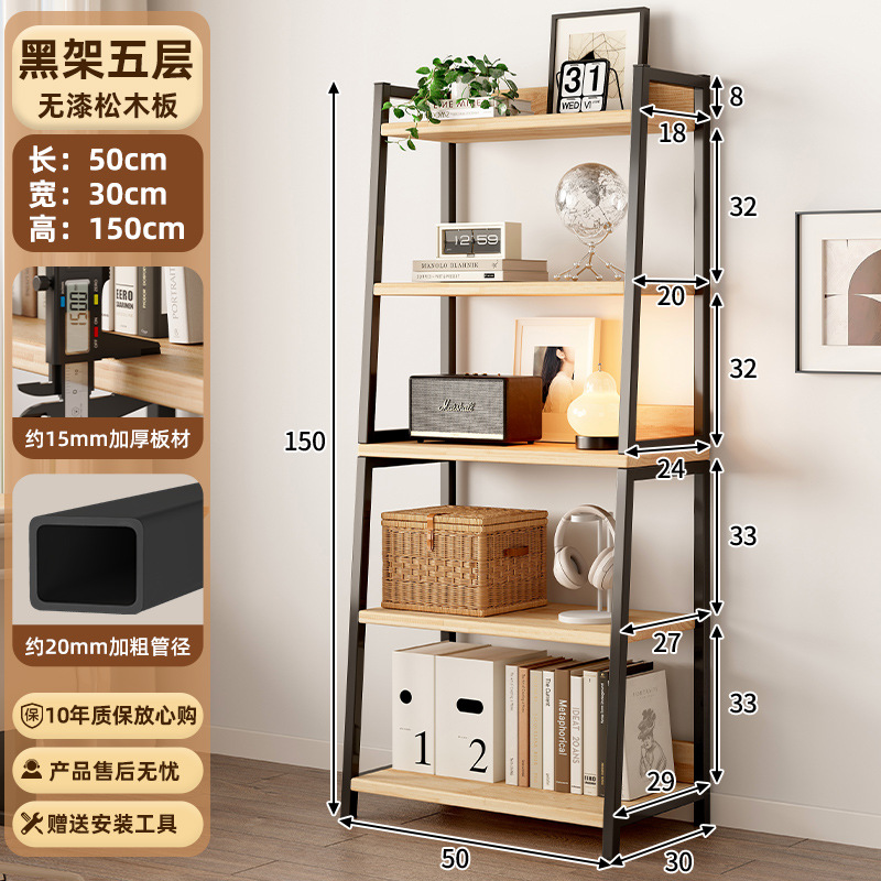 Estante de madera sólida sala de estar armario trapezoidal armario de almacenamiento estante de libros doméstico piso estante de almacenamiento multicapa con puerta armario de almacenamiento