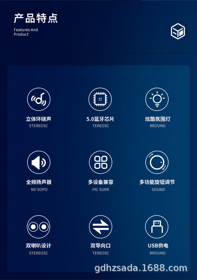 描述图_2.jpg