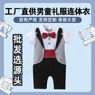 �羳ͯ�b���l�ļ��Ќ����B�w��ƨ�¼�ʿ��β�������������냺�·�