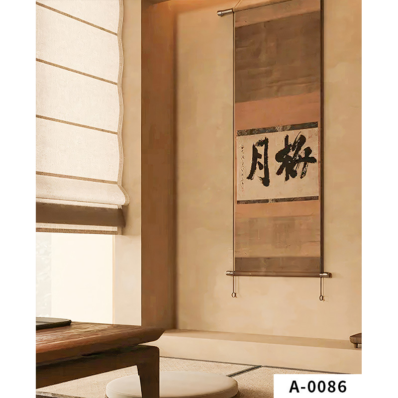 直播间背景布背景墙国风新中式3D立体壁纸幕布场景布置茶室屏风庄|undefined