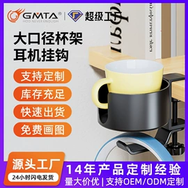 其他电脑配件;转接卡转接线;其他数码配件