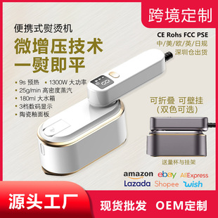 ��Ʒ�ֳ֒�C�C�����ٶ����n�����ٶ���yʽ�����٠C�C�羳��ٶ�