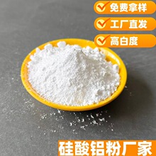 ���������X�۽��B����T���ͻ�����켈�մ��ù����X�w�S��