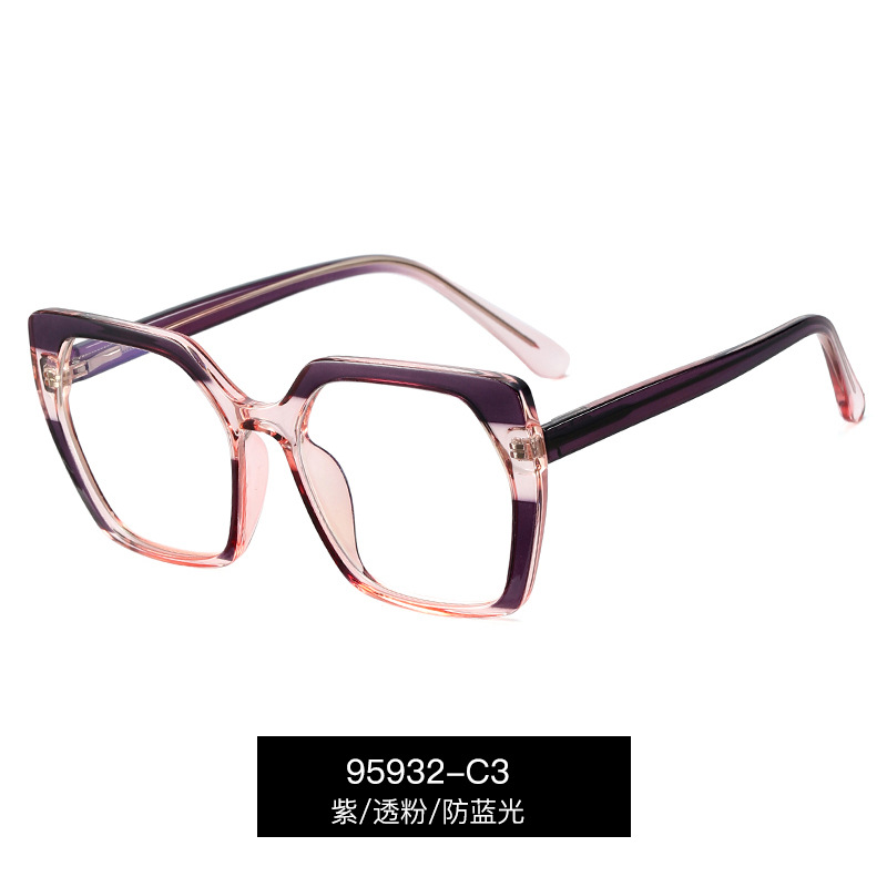 95932 nuevo TR90 anti-Luz Azul gafas de dos colores marco Slingshot pie llano gafas marco óptico hembra CP insertar gafas
