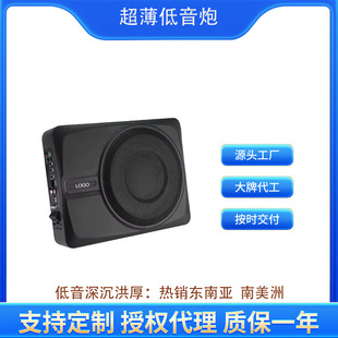 ��܇����������10��300W��܇��푸��bHSD-1210