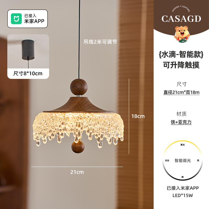 中古昇降レストランシャンデリア氷山水滴復古胡桃色通路灯フレンチタッチシャンデリアcasa|undefined