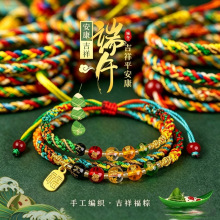 ��ͯ���繝�ŷ����K����С�����ֹ���������K2026�¿������L���