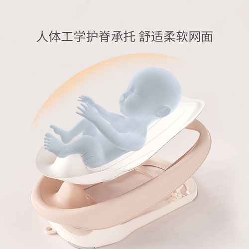 Baby Adjustable Bath Seat Infant Bath Stand Newborn Supine Feeding Shower Gadget Baby Anti-Spitting Up Slope Pad