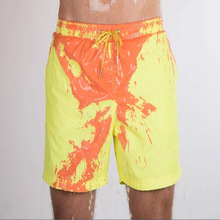 ��ˮ׃ɫ�� �М�׃ɫ��Ƥ�q �й�׃ɫ���� ҹ��׃ɫ�� ���Ⲽӡ��