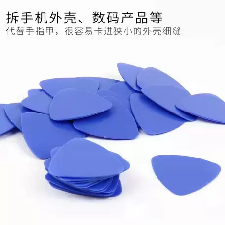 Flakes