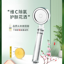 韩国MorningRain晨雨净水过滤花洒过滤器增压除氯美肤淋浴喷头