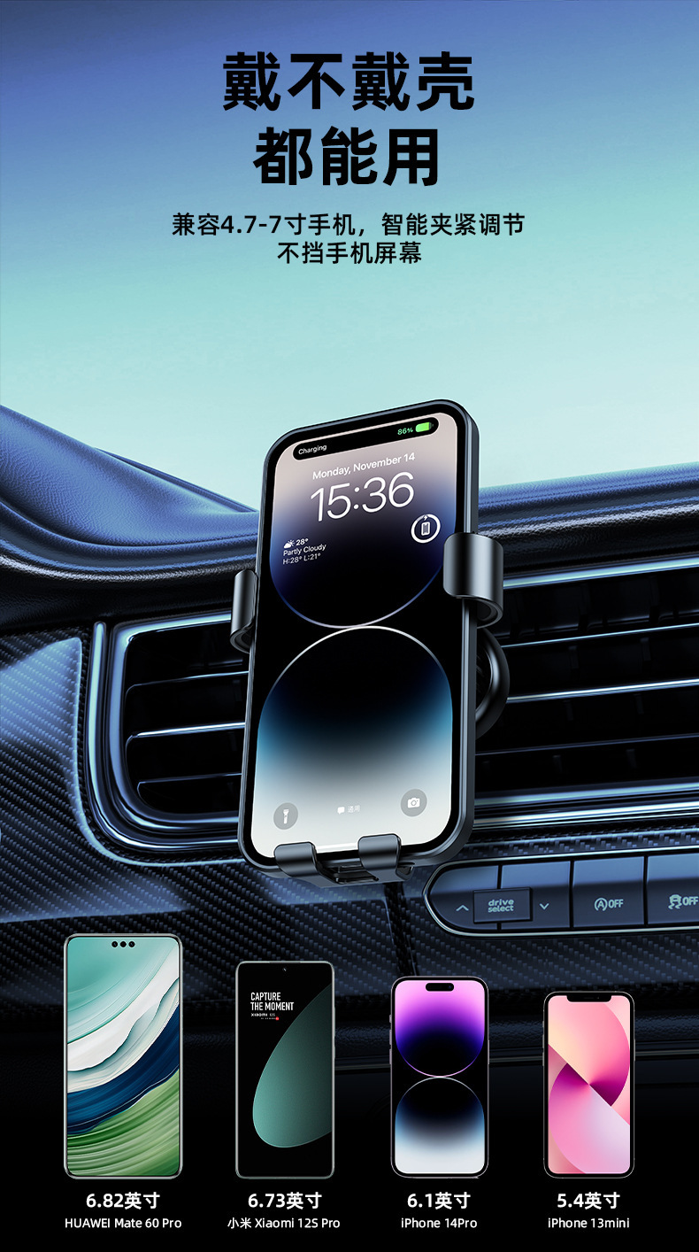 Car mobile phone holder air outlet mobile phone holder new aluminum alloy car navigation frame car mobile phone holder LOGO