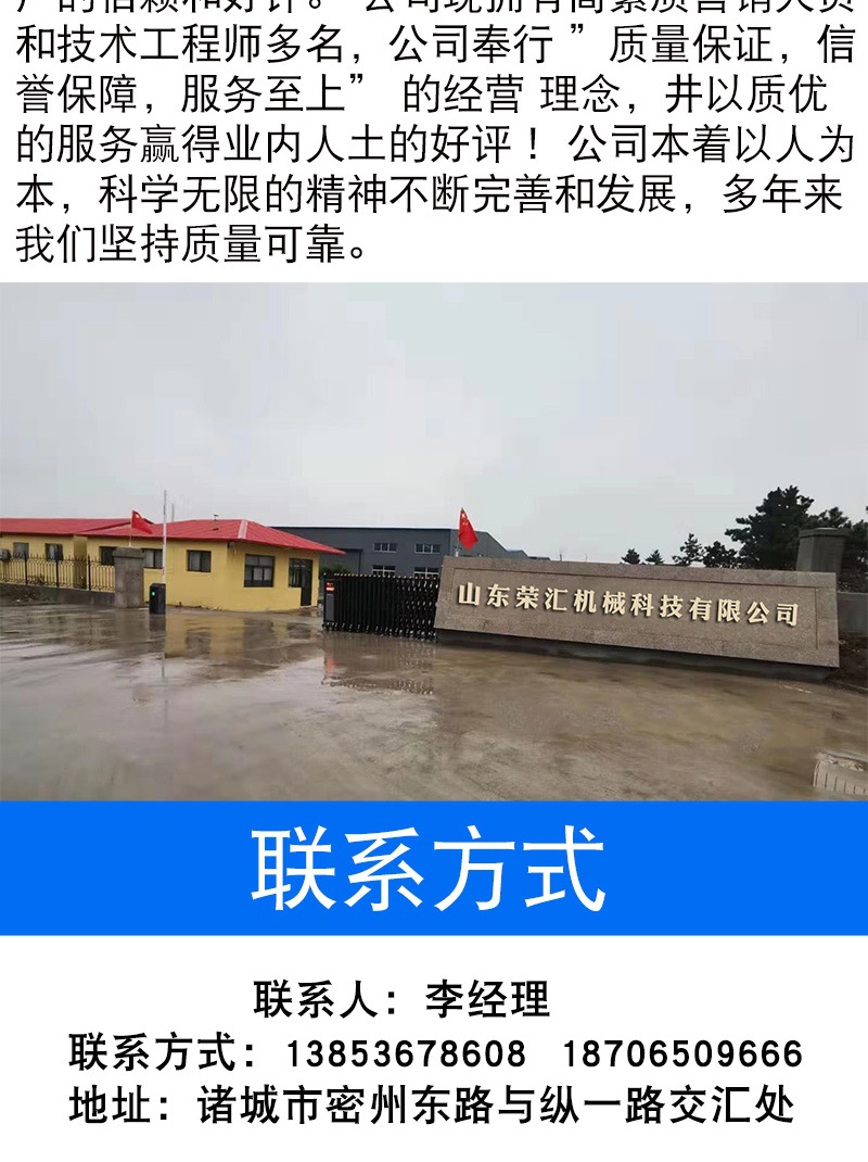 丸子机机_010.jpg