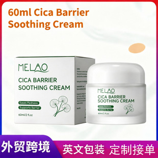 �羳�eѩ�������澏˪�����aˮ�̝��o���沿�o��Сƿ�b���S����