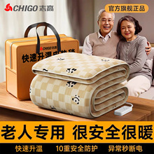 ־��늟�̺�p�˼����p�^�p������ӆ��ˌW��������\�ӟ�̺���l