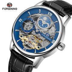 FORSINING Men's Business Automatic Mechanical Watch with Leather Strap, Hollowed-out, Moon and Sun Leisure Mechanical Watch