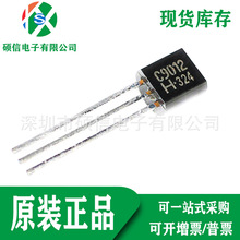 ȫ��ԭ�b KTC9012-H/P PNP���ʾ��w�� C9012 ֱ��IC ���O�� TO-92