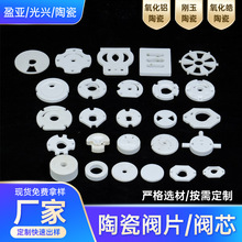 95XմyƬyо Cy ܷyƬ ܽ^մl