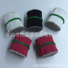 0.38�F�����ߜؾ� �{����ӟ����^�����B�Ӿ�