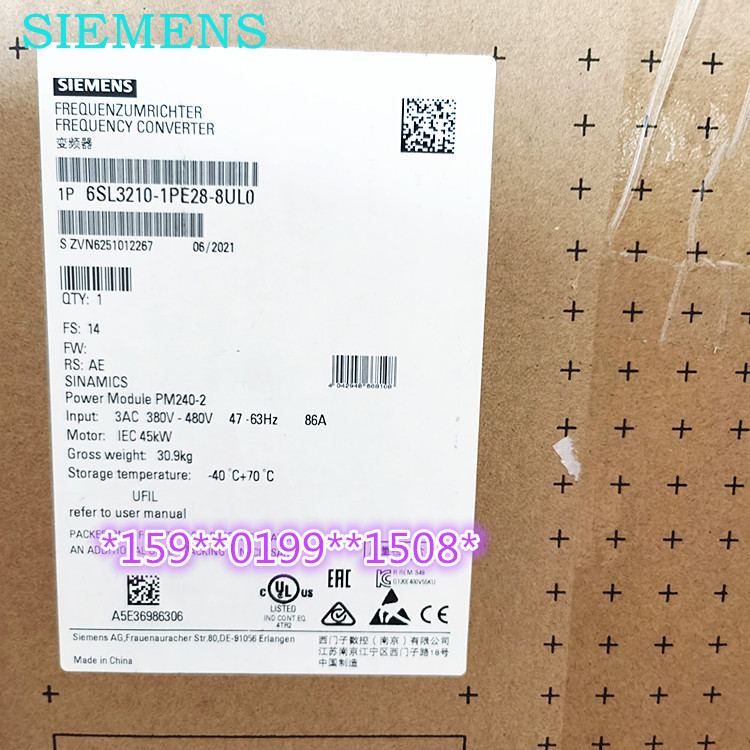 6SL3210-1PE28-8UL0 G120 37kW功率模块PM240-2 6SL32101PE288ULO