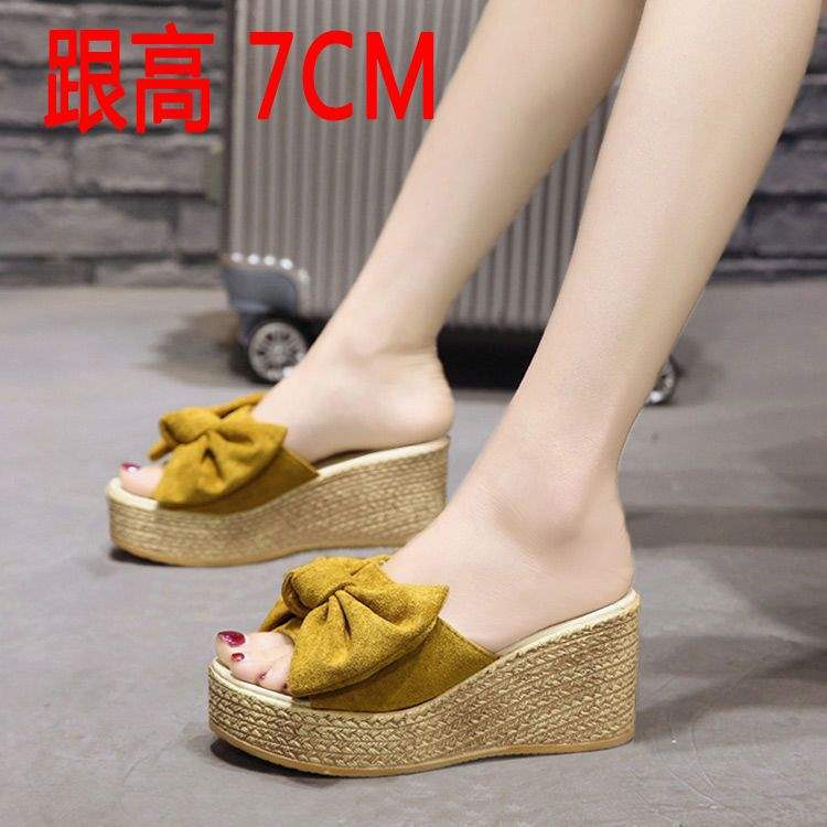 노란색【7cm】
