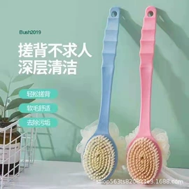 沐浴球浴擦;浴帽